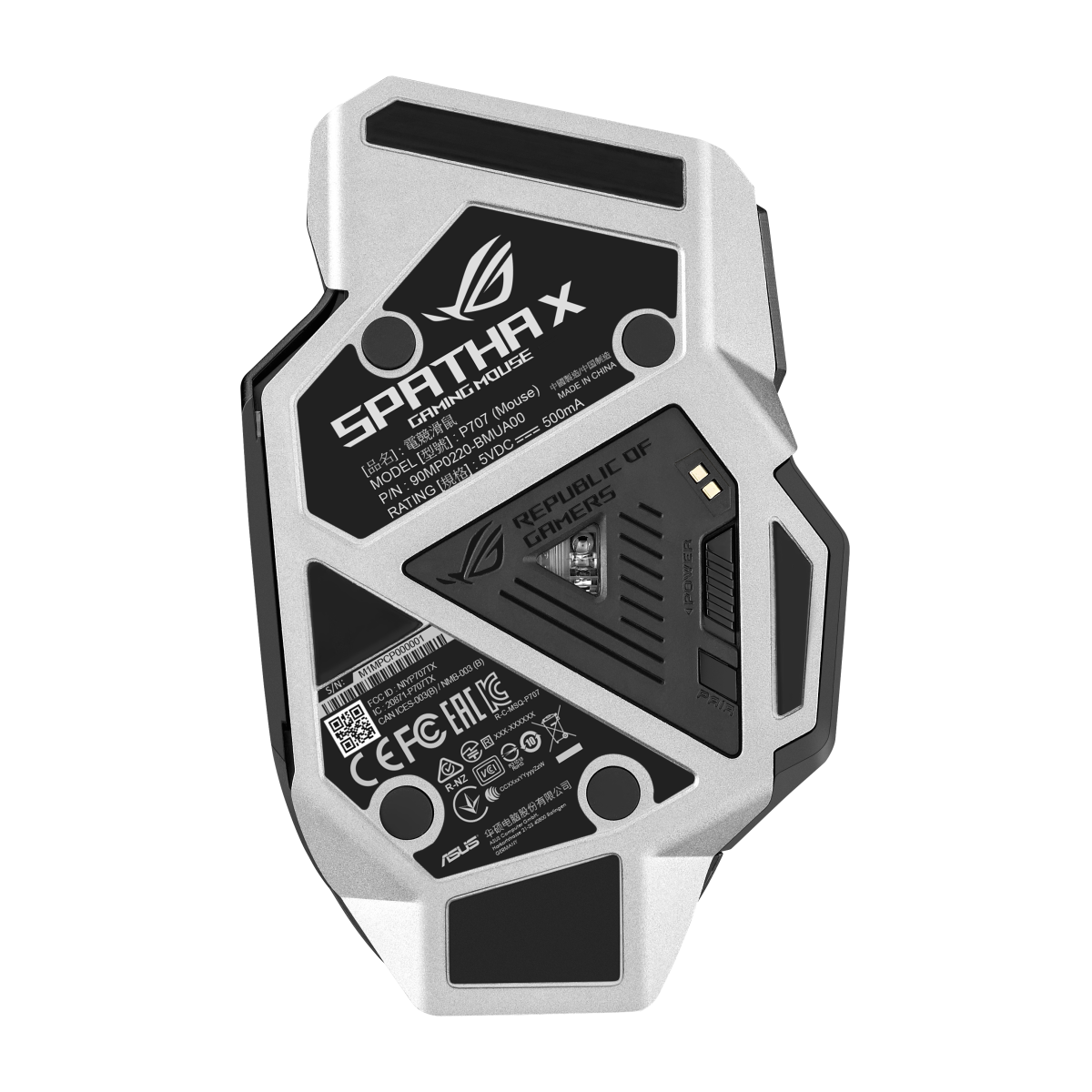 ASUS ROG Spatha X Gaming Mouse thumbnail 6